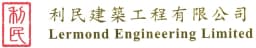 Lermond logo